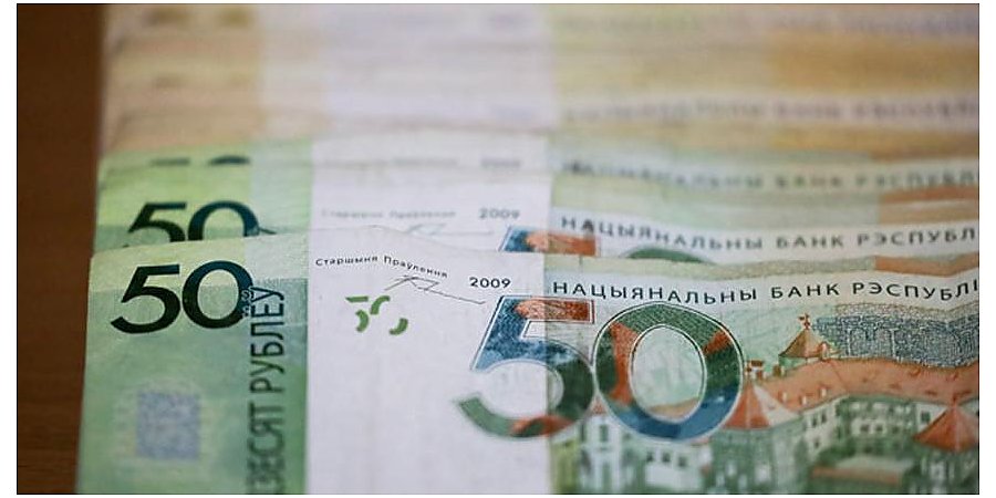 Минэкономики: средняя зарплата за полугодие в Беларуси выросла на 7,4%