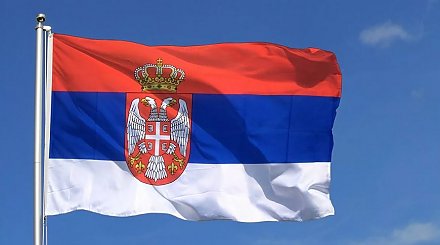 Сербия вводит комендантский час