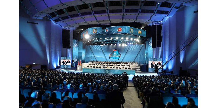 Александр Лукашенко: Мы будем двигаться эволюционным путем. Главные тезисы ВНС-2021 (+видео)