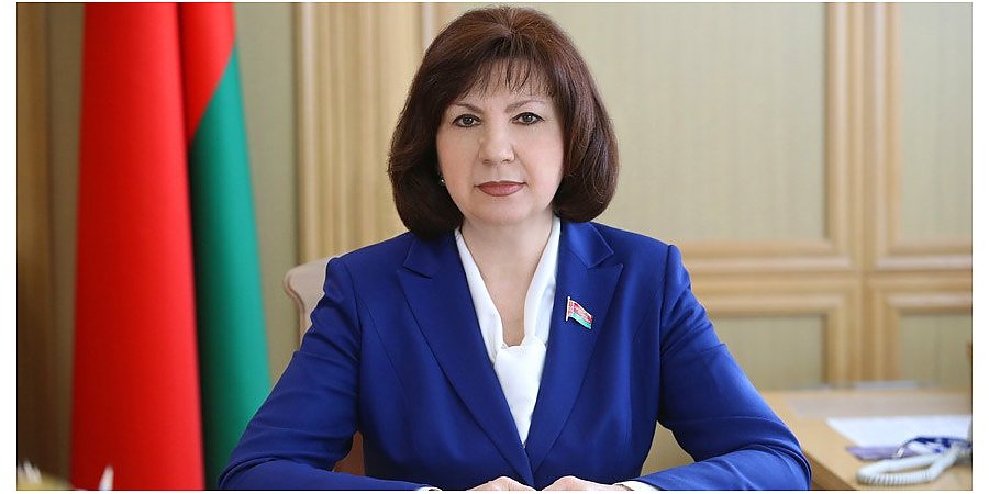 Наталья Кочанова: парламентарии разъяснят предлагаемые изменения в Конституцию во время всенародного обсуждения