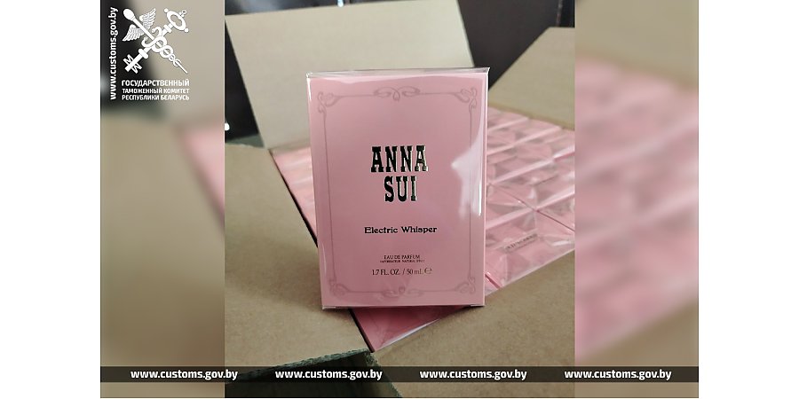 Партию туалетной воды намеревались незаконно ввезти из Литвы по заниженной в два раза стоимости