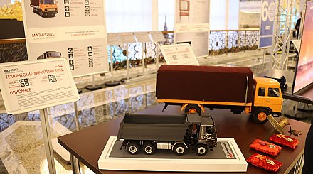 Качество во всем - залог процветания Беларуси. Роман Головченко озвучил план по проведению Года качества