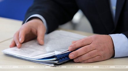 Минсвязи подготовило проект концепции госпрограммы по цифровому развитию страны на 2021-2025 годы