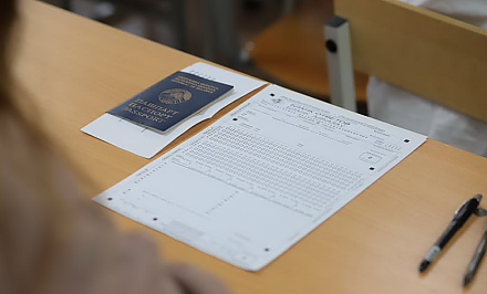 Более 8 500 школьников Гродненщины зарегистрировались на первый этап репетиционного тестирования. Проверить свои знания можно до середины декабря