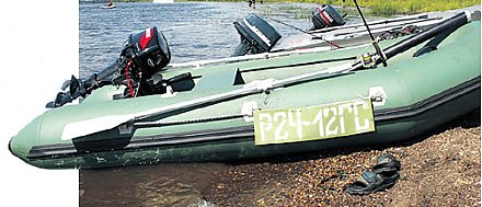 И лодке положен свой номер