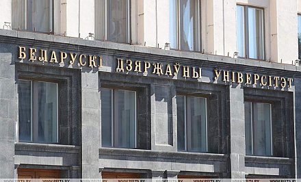 Минздрав: часть студентов БГУ поместят в больницы для медобследования