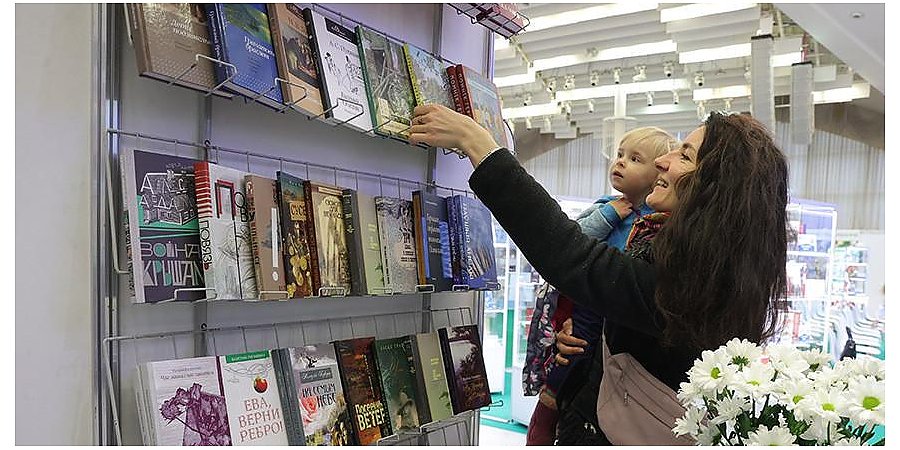 Александр Лукашенко направил приветствие участникам Минской международной книжной выставки-ярмарки и симпозиума литераторов