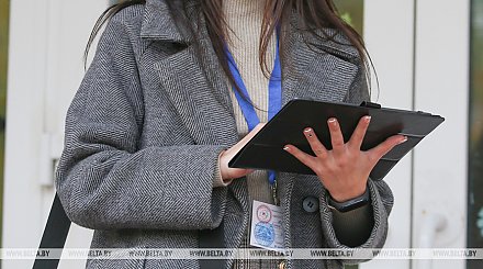 Перепись одного человека обошлась в эквивалент 57 центов