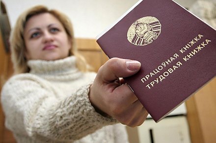 Определен примерный перечень трудных жизненных ситуаций по Декрету № 1