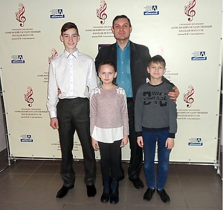 Юные вороновчане стали дипломантами международного конкурса «Мой сябра — баян»