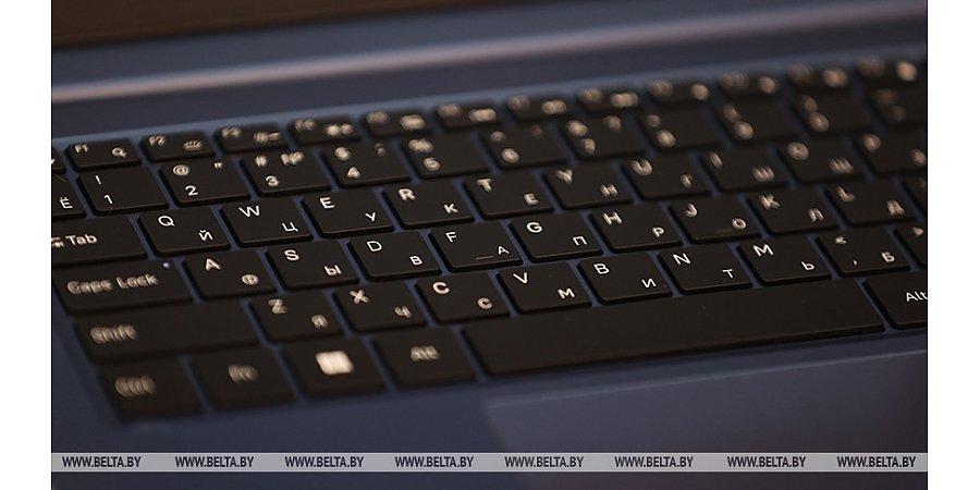 Минсвязи: информация портала рейтинговой оценки используется для повышения качества обслуживания населения