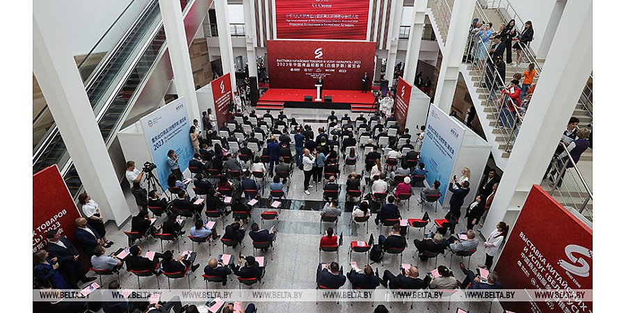 Товарооборот Беларуси и Китая за январь-май достиг $3,72 млрд