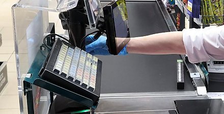 МАРТ разъяснил новые правила продажи товаров