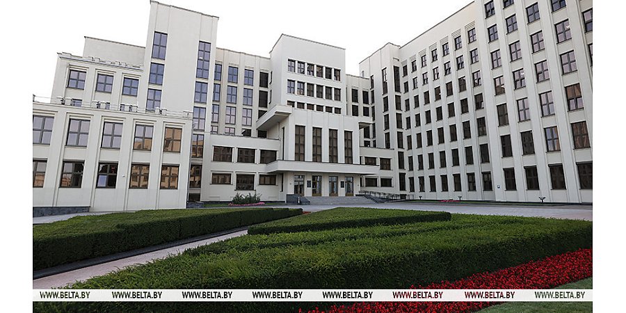 Правительство определило 16 проектов для соцэкономразвития регионов, пострадавших от аварии на ЧАЭС