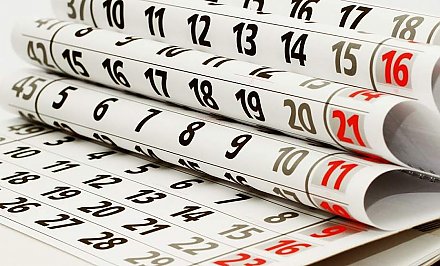 Перенос рабочих дней: как будем работать и отдыхать в ноябре