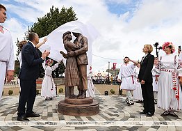 Новости