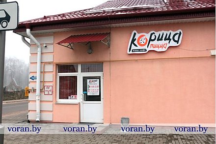 Вести Вороновщины