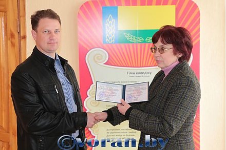 Первый выпуск, или Уверенный старт в будущее