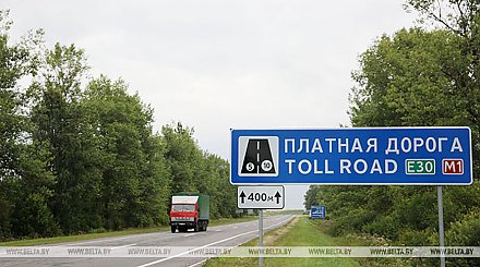 Минтранс подписал допсоглашение с Kapsch TrafficCom для упрощения оплаты проезда по платным дорогам