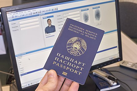 Биометрические ID-паспорта белорусы начнут получать в 2019 году
