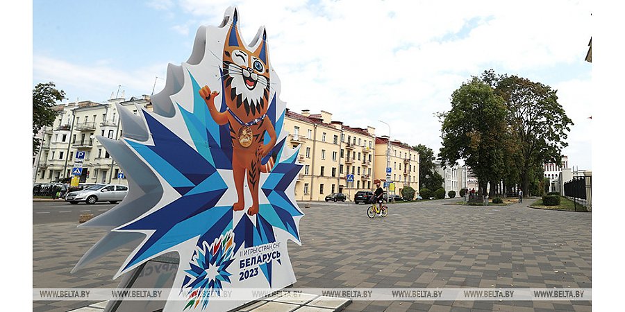 Энергетики готовы обеспечить надежное электроснабжение объектов II Игр стран СНГ