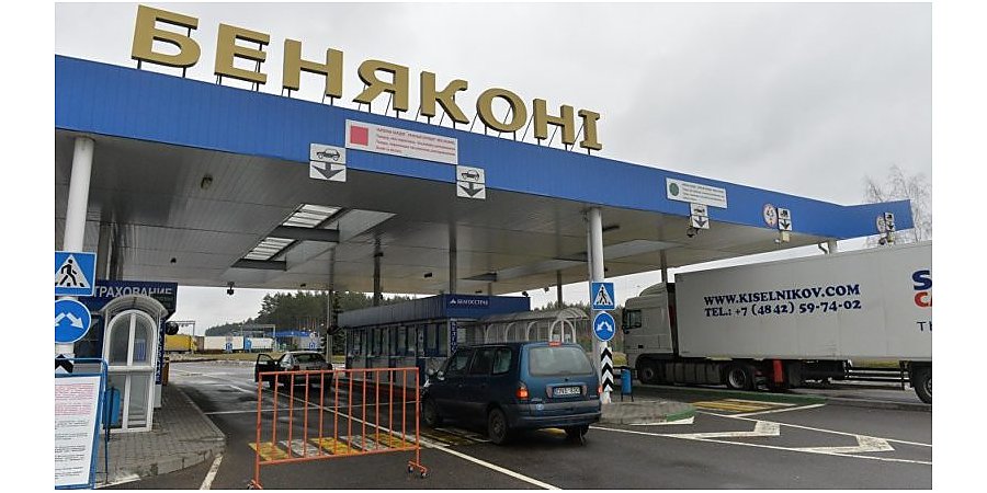 Скопление фур наблюдается на белорусской границе 28 апреля: выезда в Литву ждут более 1,1 тыс. машин