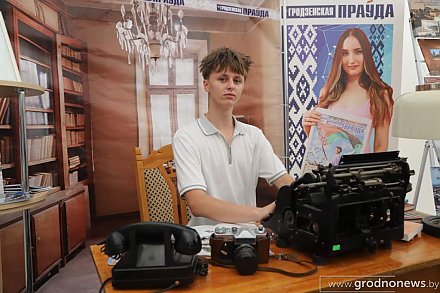 Свята беларускага пісьменства працягваецца ў Лідзе