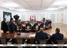 Новости