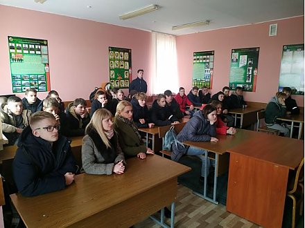 Вести Вороновщины
