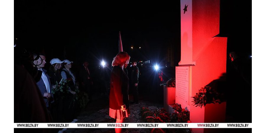 Патриотические силы Беларуси: День народного единства еще раз говорит о сплоченности нашей нации