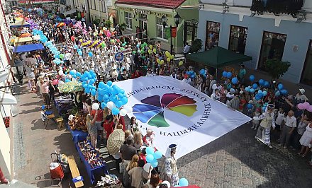 Провести XIV Республиканский фестиваль национальных культур в Гродно планируют 7-9 июня