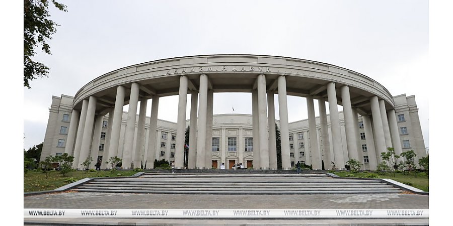 Академия наук объявила молодежный конкурс научных и творческих работ к Году благоустройства