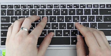 Белстат планирует полностью перейти на отчетность в электронном виде с 1 января