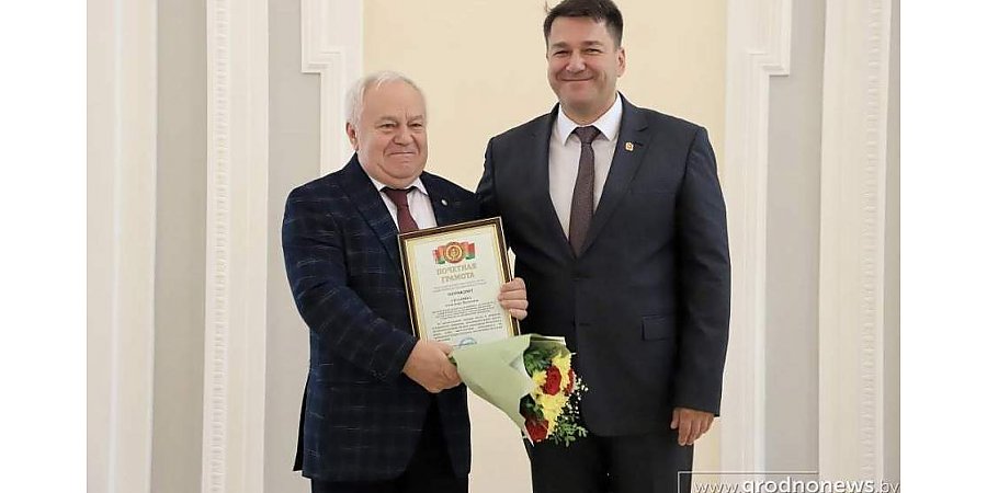 В Гродно чествовали лучших педагогических работников области