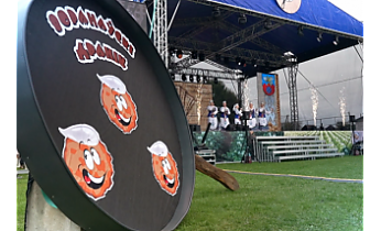 В Вороново прошёл гастрофест «Вороновский драник»