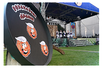 В Вороново прошёл гастрофест «Вороновский драник»