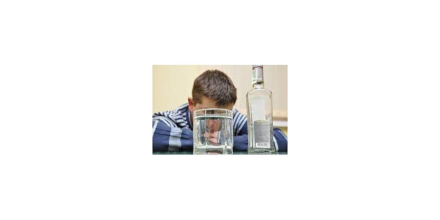Алкоголизм и пьянство не остаются незамеченными