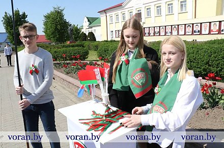 «Пункт мира». Национальная символика должна быть гордостью каждого белоруса