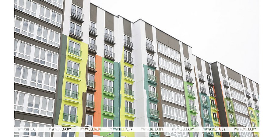 В Беларуси изменили условия господдержки при строительстве и кредитовании жилья