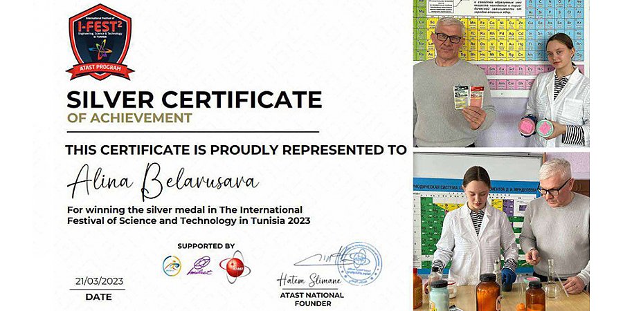 Школьница придумала, как из отработанных батареек получать ценные для сельского хозяйства микроэлементы