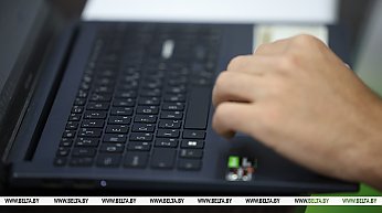 Как белорусы могут получить консультацию врачей научно-практических центров онлайн?