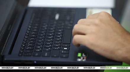 Как белорусы могут получить консультацию врачей научно-практических центров онлайн?