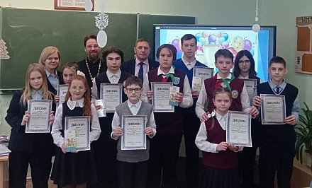 В Гродно прошел заключительный этап туристско-краеведческого проекта «Ад вытокаў да будучыні»