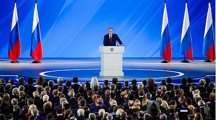 Владимир Путин предложил провести референдум об изменениях в Конституцию РФ