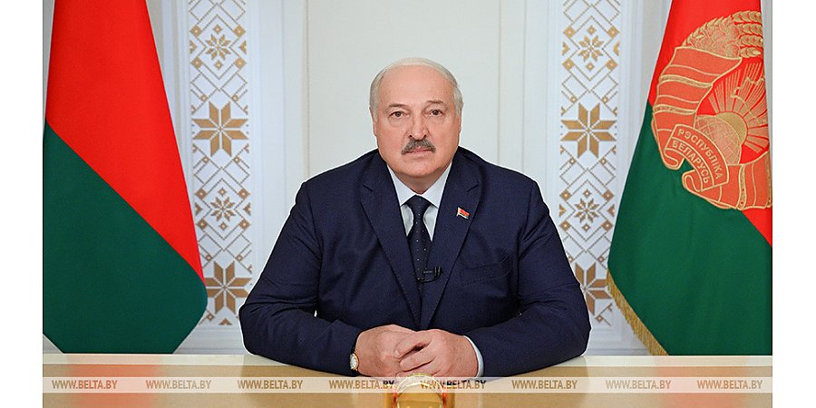 Видеообращение Президента Беларуси Александра Лукашенко к участникам XII Форума регионов Беларуси и России