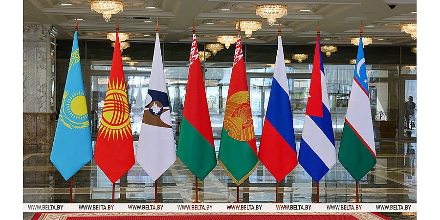 Саммит ЕАЭС пройдет сегодня в Минске. Что в повестке заседания