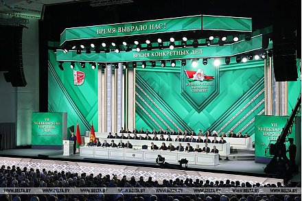 Александр Лукашенко: экономика - главное оружие в современном мире 