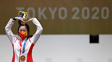 Китаянка Ян выиграла первое золото Олимпиады в Токио