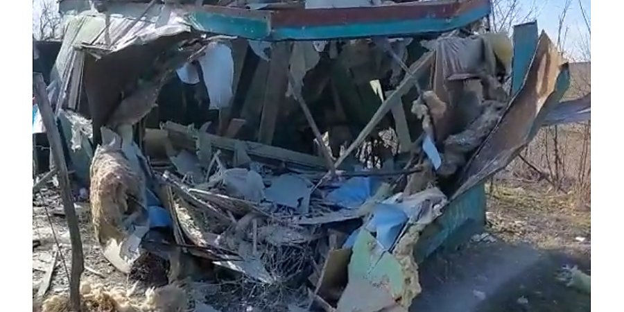 ФСБ России: снаряд с территории Украины разрушил место несения службы пограничников в Ростовской области