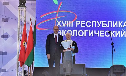 Природоохранная служба региона получила высокую оценку работы на Республиканском экологическом форуме